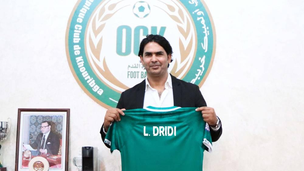 رسميا/ أولمبيك خريبكة يتعاقد مع المدرب التونسي لسعد الدريدي