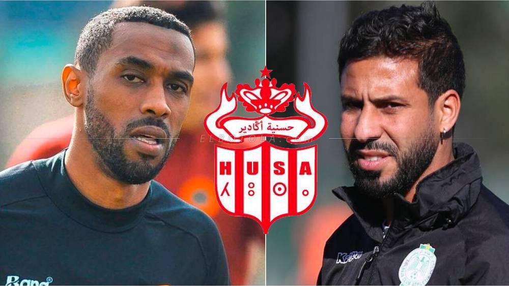 متولي وياجور في مفاوضات متقدمة مع حسنية أكادير