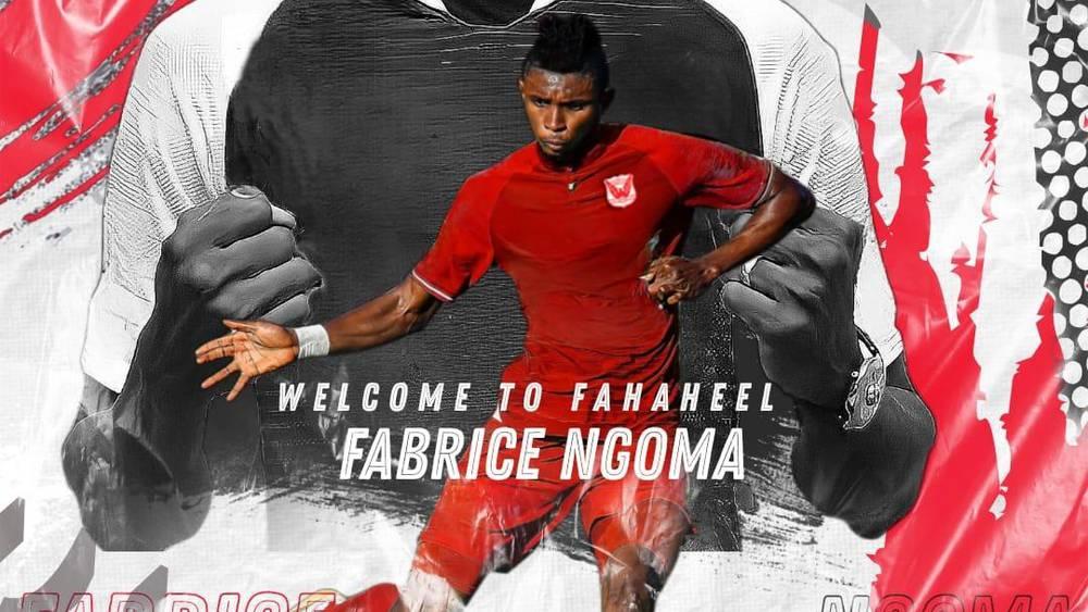 Mercato : Fabrice Ngoma rejoint Al Fahaheel
