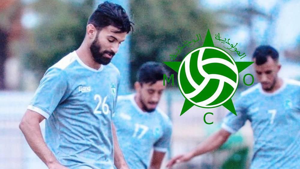 Hicham Marchad rejoint les rangs du MCO