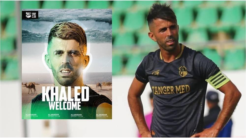 رسميا/ خالد الصروخ يرحل صوب الأخضر الليبي بعد فسخ عقده مع اتحاد طنجة بالتراضي