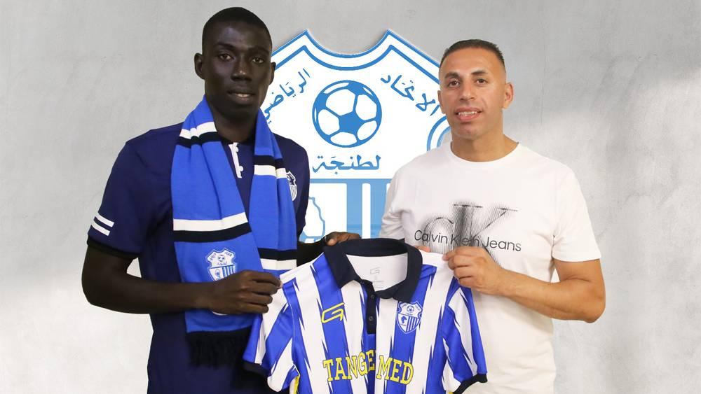 رسميا/ اتحاد طنجة يُعلن ضمّ المهاجم السنغالي "نغاني فال" قادماً من جينراسيون فوت