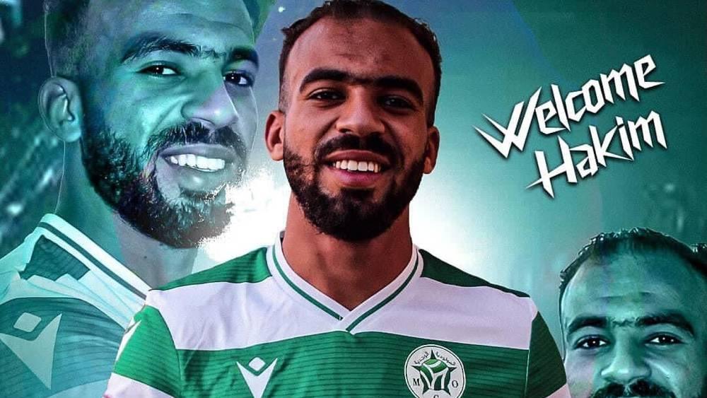 رسميا/ مولودية وجدة يعلن عن ضمه لعبد الحكيم دريسي بعقد يمتد لموسمين