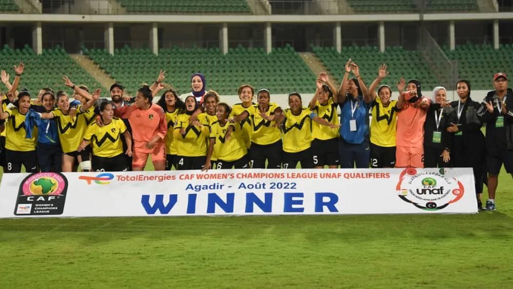 وادي دجلة المصري يتأهل لنهائيات دوري أبطال أفريقيا للسيدات "المغرب 2022"