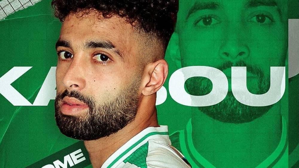 رسميا/ مولودية وجدة يعلن عن انتداب المهاجم الجزائري عبد القادر قيبوع لموسمين