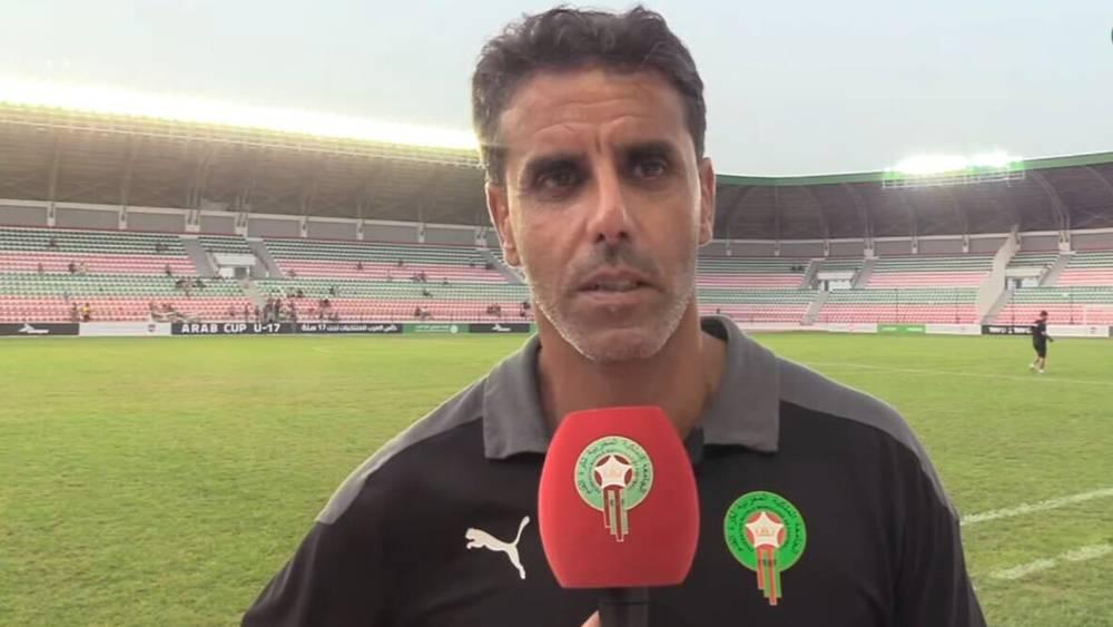 شيبا (مدرب المنتخب المغربي لأقل من 17 سنة): "انتصارنا على جزر القمر مستحق وتأهلنا لربع نهائي كأس العرب هدية لجميع اللاعبين على مجهوداتهم"