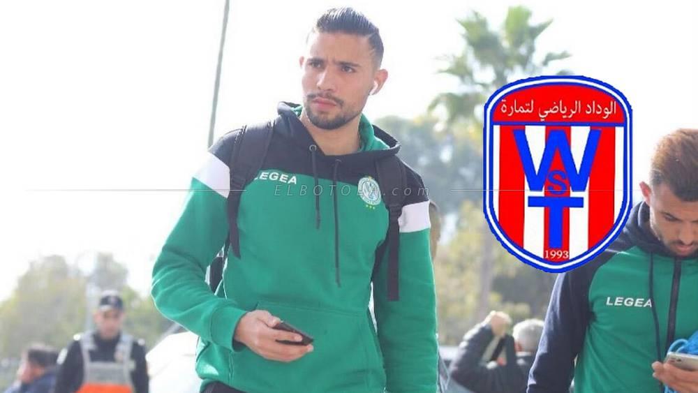 الرجاء الرياضي يعير لاعبه إسماعيل لكريعي لوداد تمارة لموسم واحد