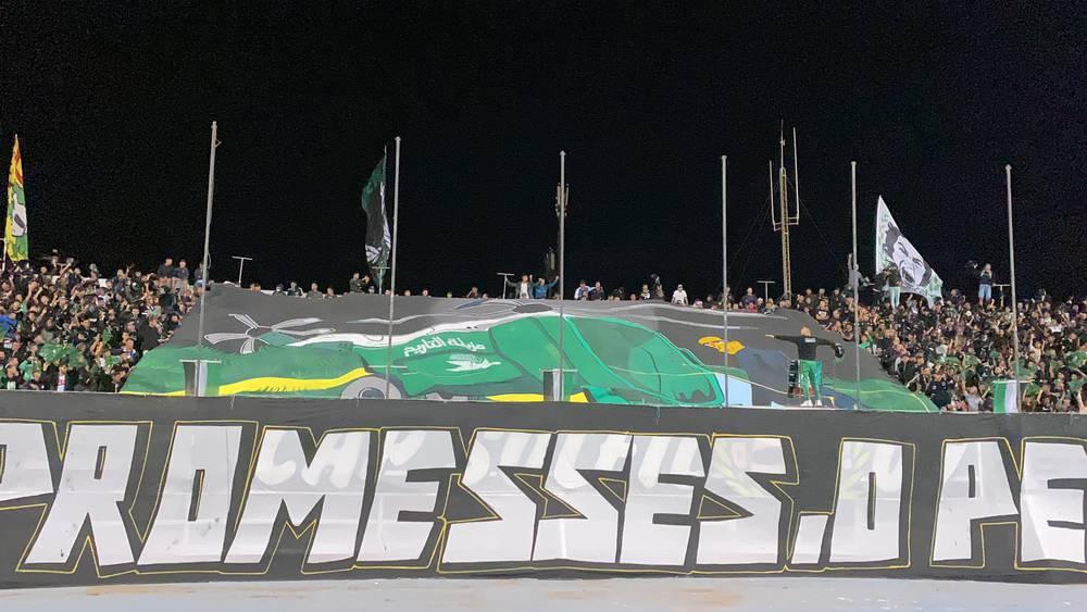 أولترا "كاب صولاي" تواصل مطالبتها برحيل المكتب الحالي للدفاع الحسني الجديدي ومحاسبته على 7 سنوات من التسيير