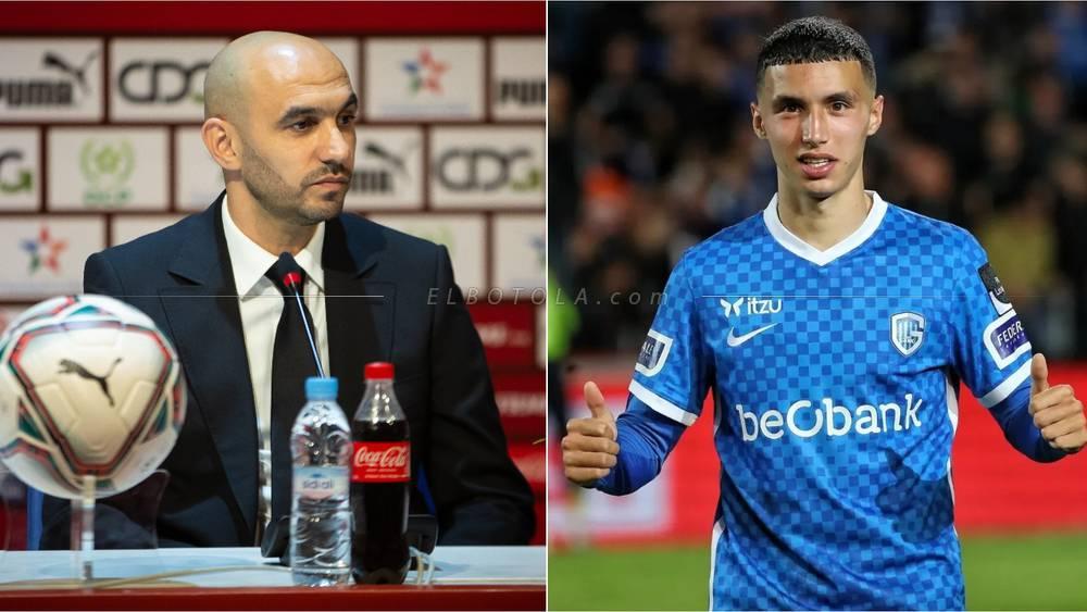 موقع بلجيكي: "بلال الخنوس يتوصل بدعوة من وليد الركراكي من أجل تمثيل المنتخب المغربي في المعسكر المقبل"