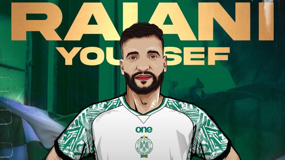 Youssef Riani rejoint les Aigles Verts