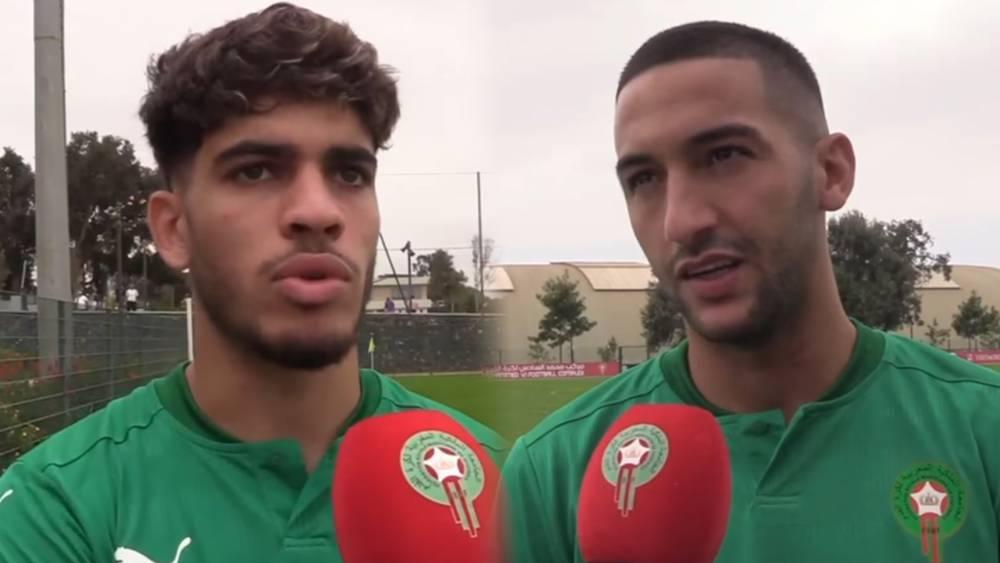 Mountakhab - Hakim Ziyech et Abde Ezzalzouli se prononcent sur les deux matchs amicaux à venir