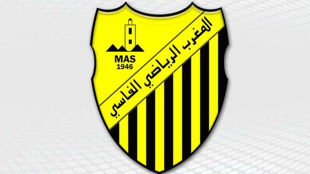 MAS de Fès: Une enveloppe de 5,6 MDH pour la création d’une académie de formation (Président)