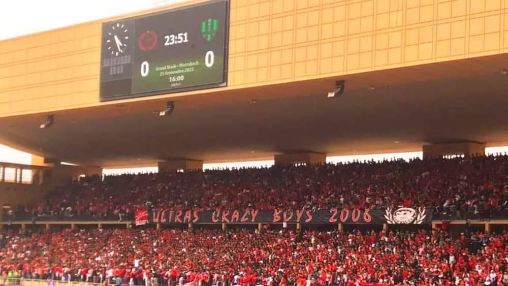 حضور غفير ولوحات فنية و"كراكاج" احتفالي من جماهير الكوكب المراكشي أمام شباب مريرت بـ"القسم الوطني هواة"