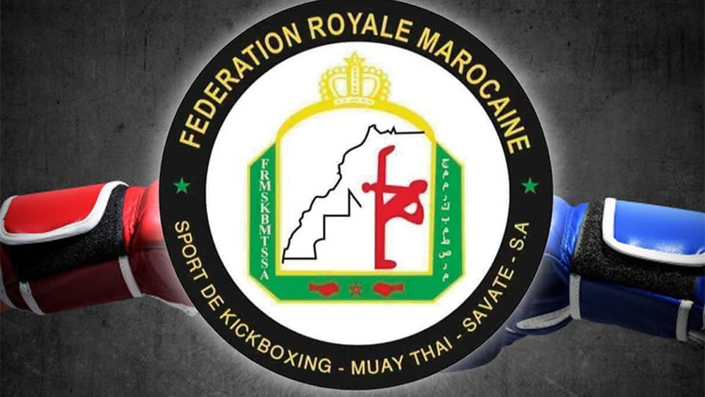 Muay-thaï - Le championnat national U23 du 13 au 16 octobre à Casablanca