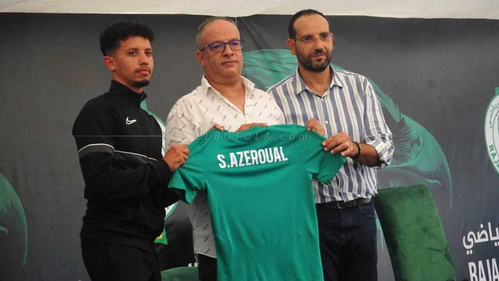 لاعب الرجاء سعيد أزروال يراسل الجامعة للمطالبة بمستحقاته المالية وفسخ عقده مع النادي