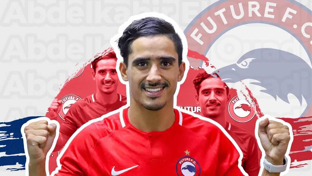 رسميا/ فيوتشر المصري يُعلن تعاقده مع الجناح المغربي عبد الكبير الوادي