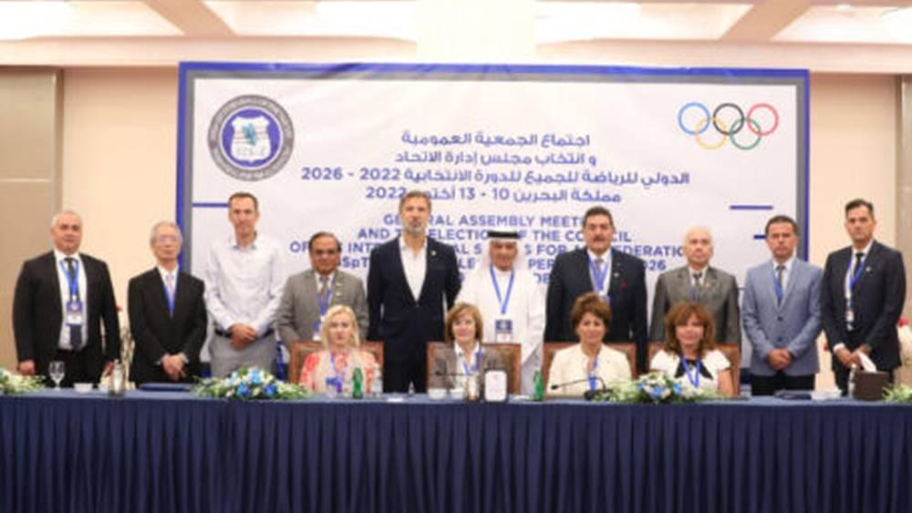 Diplomatie - Nezha Bidouane élue au conseil d’administration de la FISPT