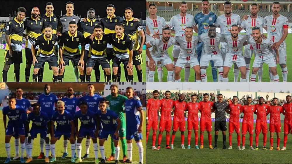 البطولة الاحترافية/ الجولة السادسة تتواصل بمواجهتي حسنية أكادير أمام اتحاد تواركة والفتح الرياضي ضد اتحاد طنجة