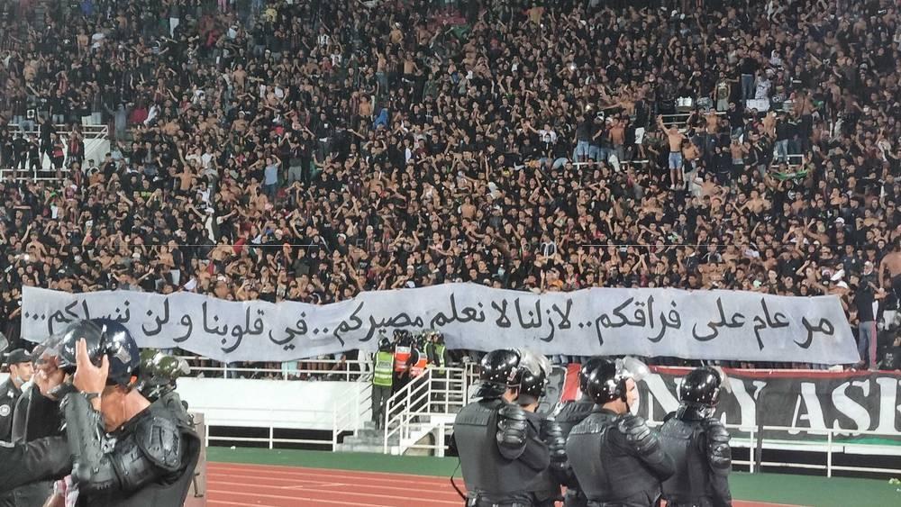 "الكورفا تشي" تعلن مقاطعتها مباراة الغد ضد شباب المحمدية لتزامنها مع محاكمة الجماهير العسكرية المعتقلة