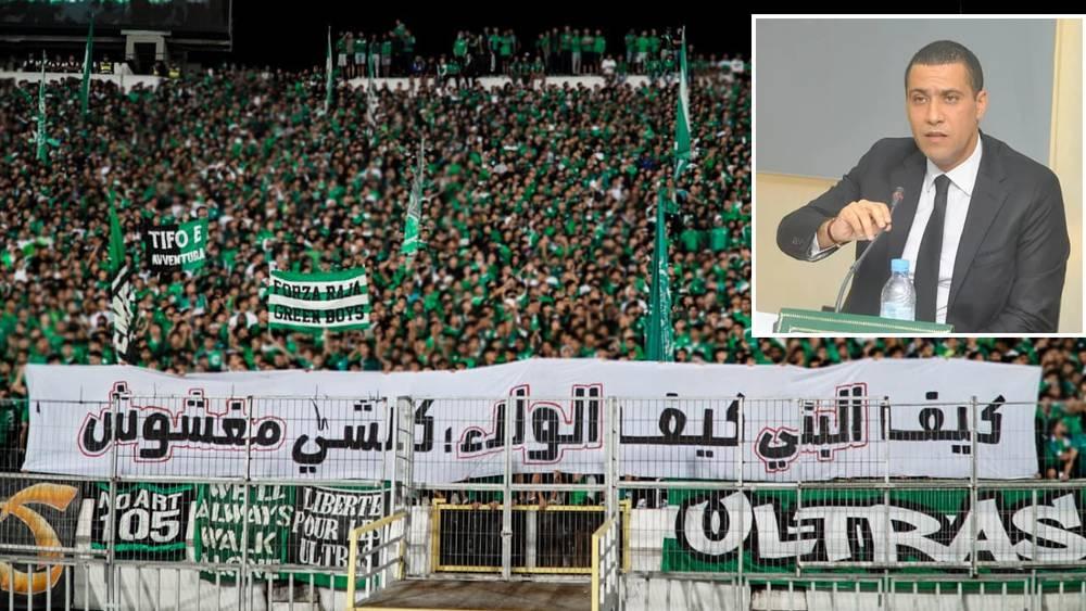 "غرين بويز" و"إيغلز" تهاجمان الرئيس السابق للرجاء وتؤكدان: "أي شيء اسمه بودريقة مرادفه الغش في القاموس أينما حل وارتحل"