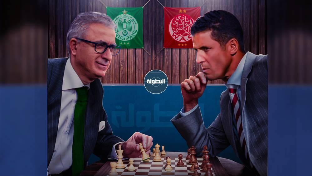 BOTOLA PRO INWI - A qui le 133ème derby ?