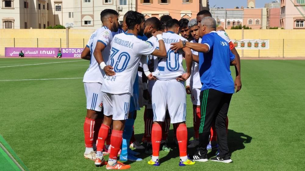 القسم الثاني/ ش.المسيرة يعود بانتصار من ملعب ج.سلا (2-1) وس.واد زم يتغلب على ضيفه ر.بني ملال (1-0)