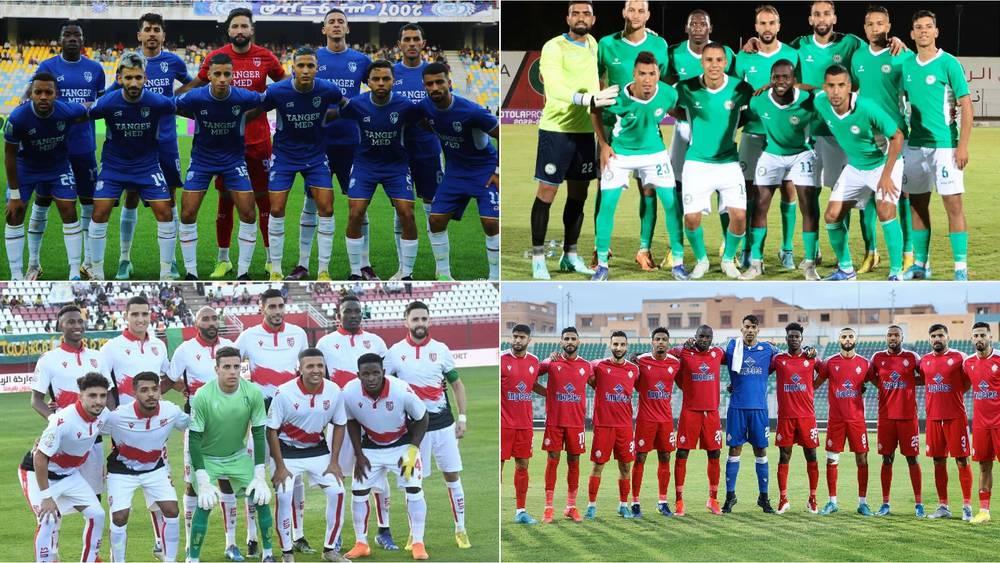 البطولة الاحترافية/ الجولة الثامنة تتواصل يومه الأحد بمواجهتي أولمبيك خريبكة أمام اتحاد طنجة والوداد ضد اتحاد تواركة