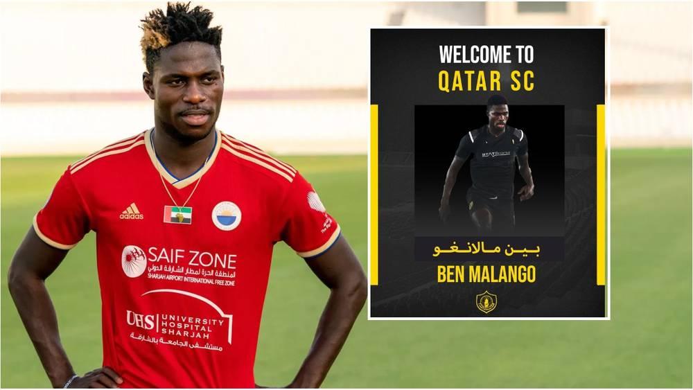 رسميا/ قطر القطري يعلن عن تعاقده مع الكونغولي بين مالانغو قادما من الشارقة الإماراتي