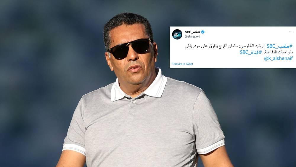 الطاوسي: "السعودي سلمان الفرج يتفوق على مودريتش من الناحية الدفاعية"