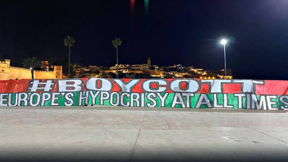 بلاك أرمي: "اقتراب ضربة البداية لمونديال قطر أسقط القناع عن الغرب وأظهر الحقد والبغض الذي يكنونه للإسلام والمسلمين"