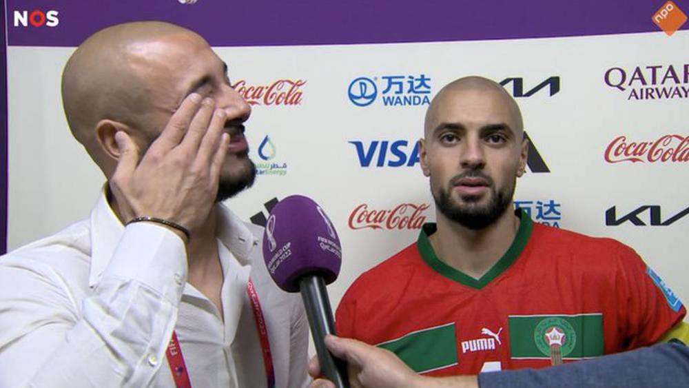 CdM - Noureddine Amrabat : "C'est incroyable"