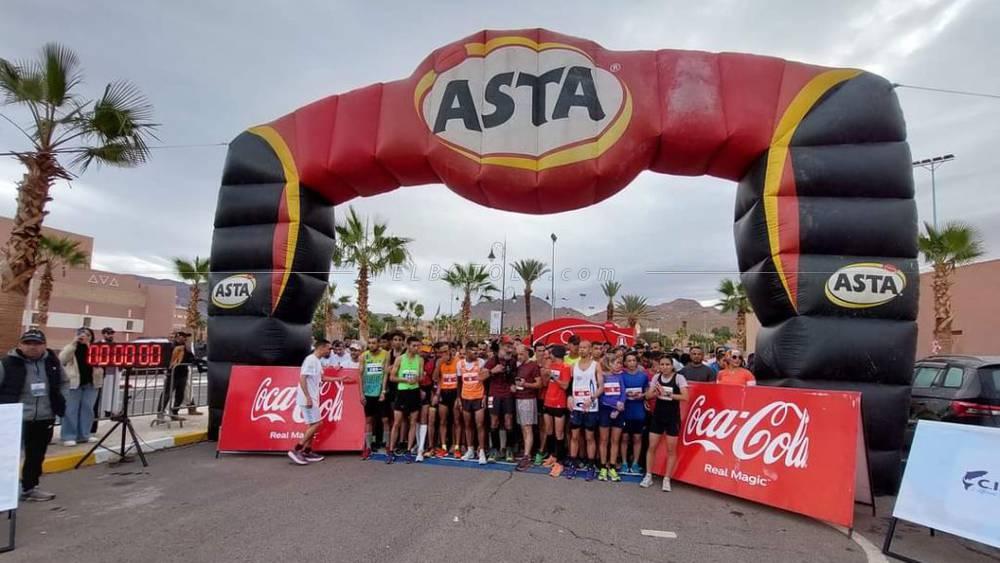 Trail – Première édition du trail ‘’Les amandiers de Tafraoute’’