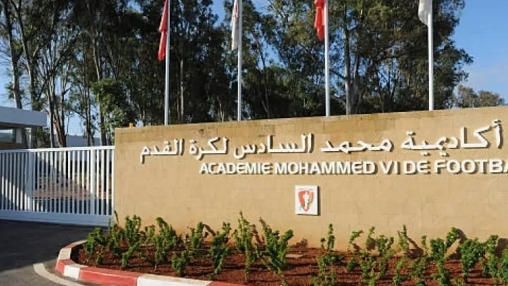 الصحافة الفرنسية تسلط الضوء على أكاديمية محمد السادس: "إنها مصنع لأبطال في كرة القدم"