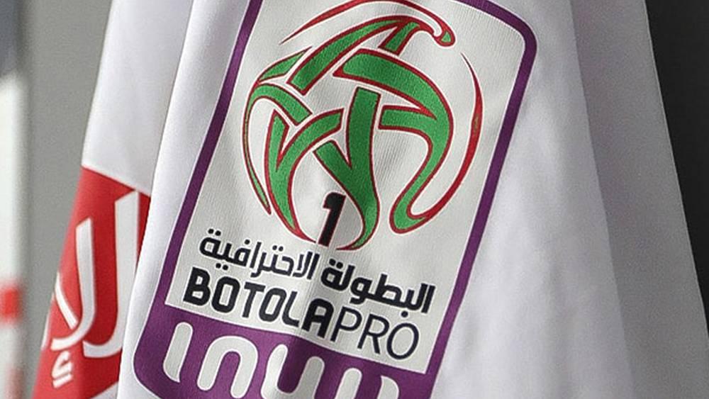 Botola Pro "INWI" (J9) - Le programme de ce mardi 27 décembre