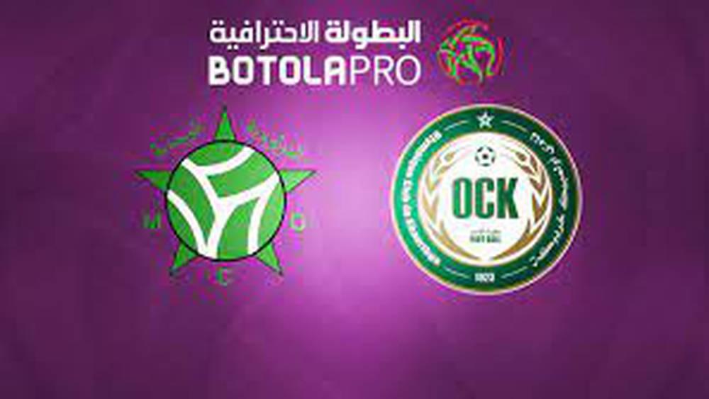 Botola Pro ‘’INWI’’ (J9) – Statu quo entre le MCO et L’OCK