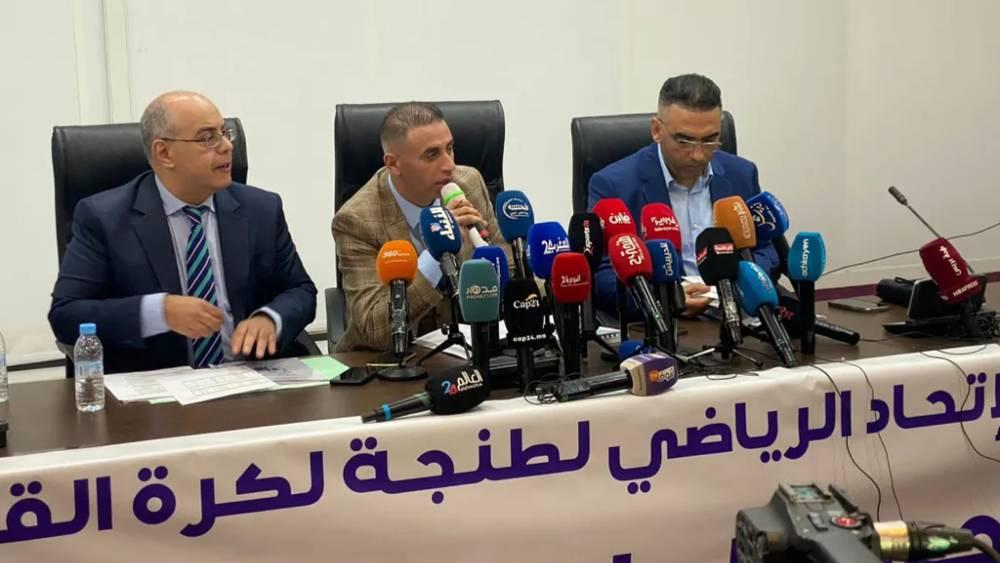 اتحاد طنجة يعلن عن عقد جمع عام استثنائي لتعيين لجنة مؤقتة لتسيير شؤون النادي