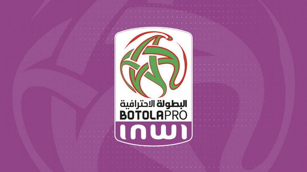 Botola Pro ‘’INWI’’ – Le classement après 9 journées
