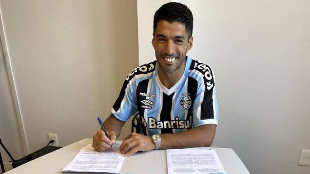 رسميا/ لويس سواريز ينتقل إلى غريميو البرازيلي