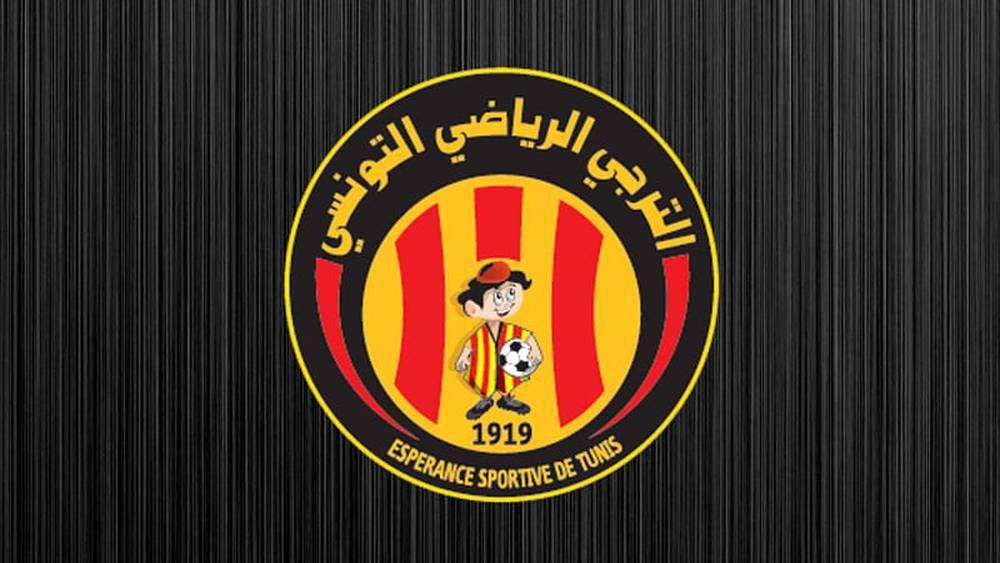 بسبب عقبة في تحويل مبلغ "2400 يورو".. "الفيفا" يواصل منع الترجي التونسي من الانتدابات خلال الميركاتو الشتوي الجاري