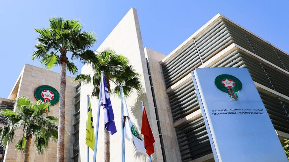 FRMF - La Commission de discipline a tranché