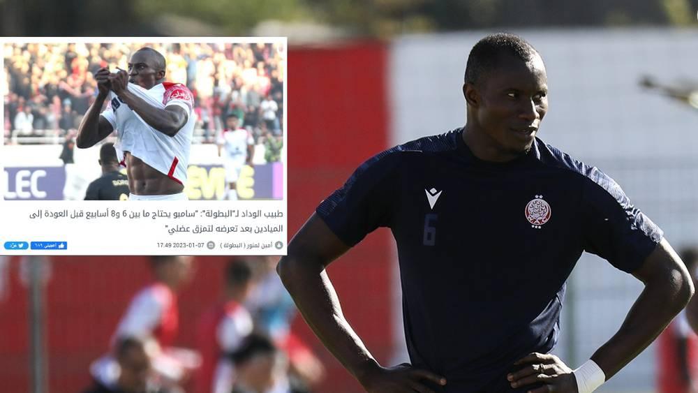 تأكيداً لما سبق.. رسميا/ الإصابة تُغيّب سامبو عن الملاعب لـ6 أسابيع وتُبعده عن الموندياليتو