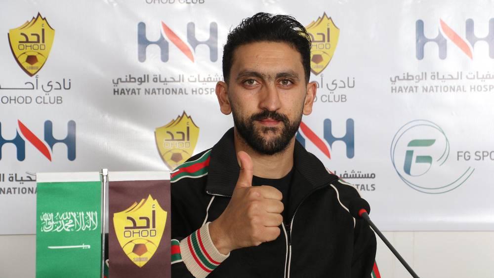 أمعنان: "أحتفظ بحصيلة إيجابية من تجربتي في السعودية وظروف شخصية حالت دون استمراري هناك"