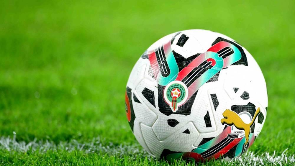 Botola Pro (J13) - Le programme de ce mardi 17 janvier