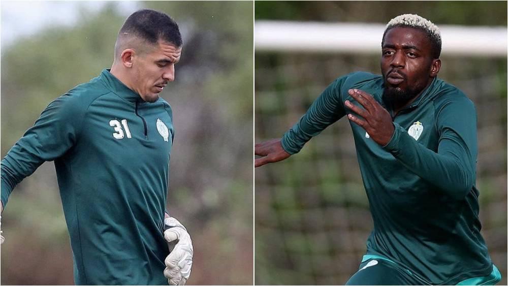 الرجاء في طريقه لإعارة أكسيل مايي وغايا مرباح لاتحاد طنجة