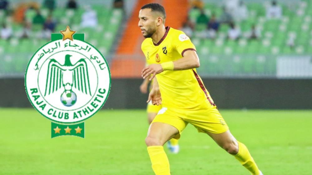 نوفل الزرهوني يشد يومه الجمعة الرحال صوب المغرب لاستكمال إجراءات انتقاله إلى الرجاء على سبيل الإعارة