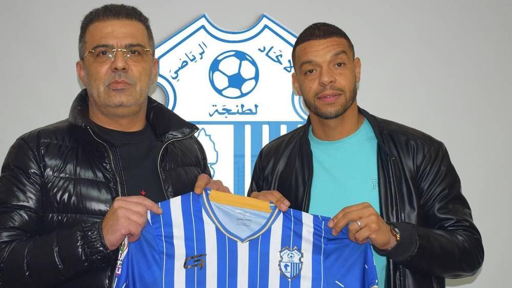 رسميا/ اتحاد طنجة يعلن عن تعاقده مع أمين الصادقي حتى نهاية الموسم الجاري