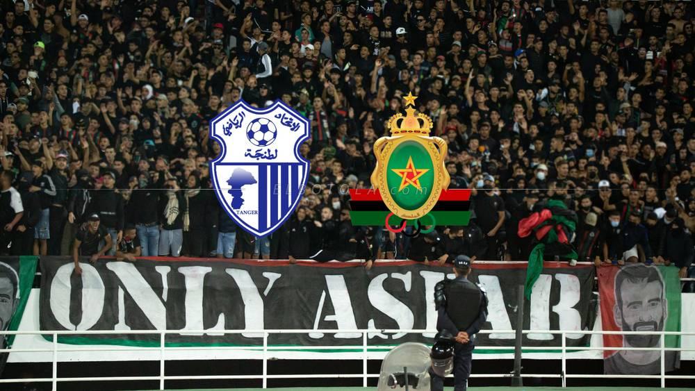 الجيش الملكي يعلن انطلاق عملية بيع تذاكر مباراته ضد اتحاد طنجة غدا الثلاثاء