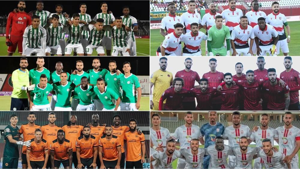 البطولة الاحترافية/ ا. تواركة يستقبل د. الجديدي والحسنية يواجه ن. بركان وأ. خريبكة يحل ضيفا على ش. المحمدية