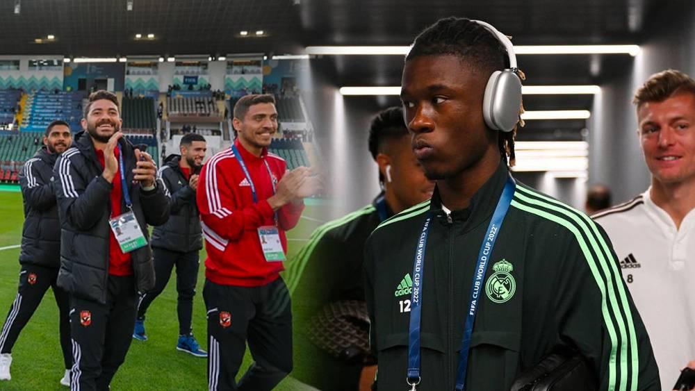 لاعبو الأهلي وريال مدريد يتفقدون أرضية الملعب قبل مواجهتهما في نصف نهائي "الموندياليتو"