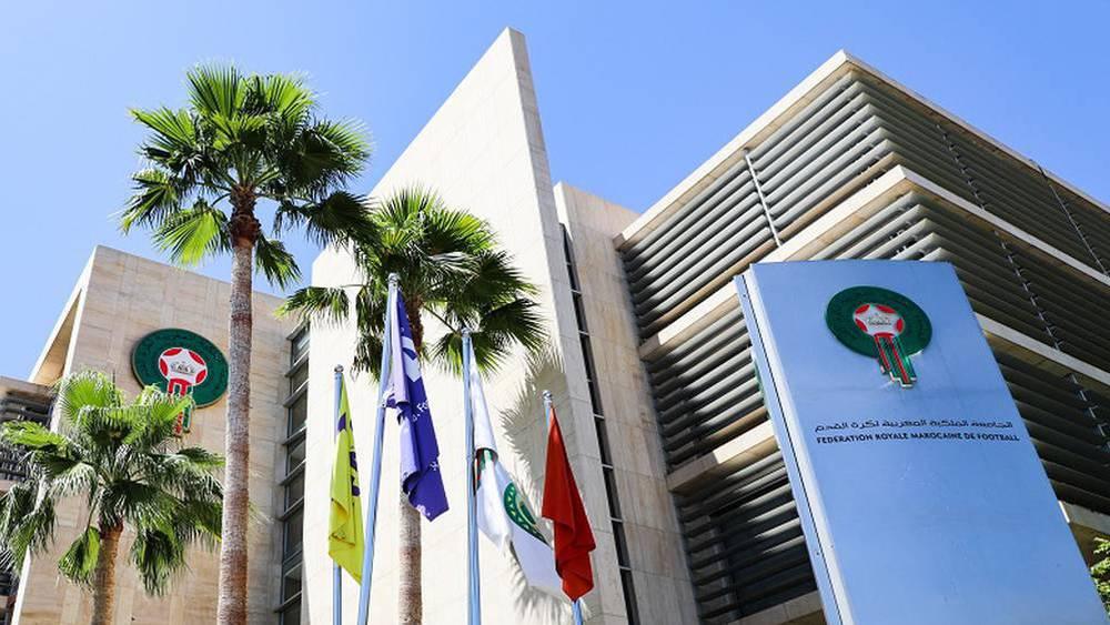 FRMF – Des nouveaux stades aux provinces du Sud